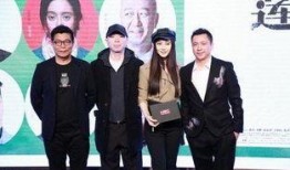 华谊兄弟最新爆料,揭秘影视行业幕后风云