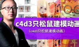 实教第三季最新爆料视频,最新爆料视频深度解析